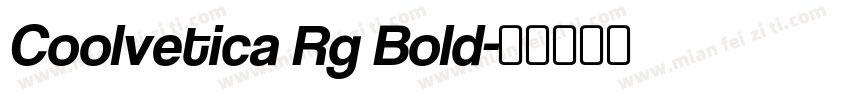 Coolvetica Rg Bold字体转换